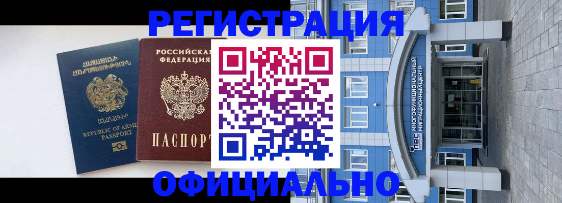 найти адрес прописки в Коврове